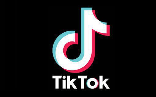 Австралия запретила госслужащим пользоваться TikTok