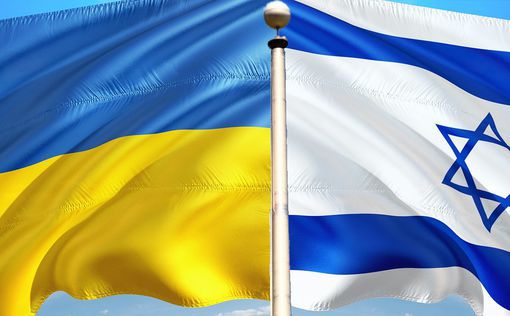 Посол Израиля: Украина поддерживает 90% антиизраильских резолюций в ООН