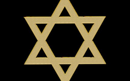 Румынская фирма дискриминировала еврейского работника