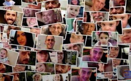 Семьи похищенных: мы в ужасе и шоке