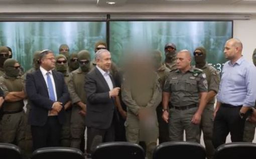 Нетаниягу на встрече похвалил офицеров ЯМАМ