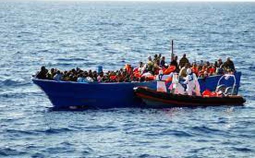 Возле Пуэрто-Рико перевернулась лодка с мигрантами: 11 погибших