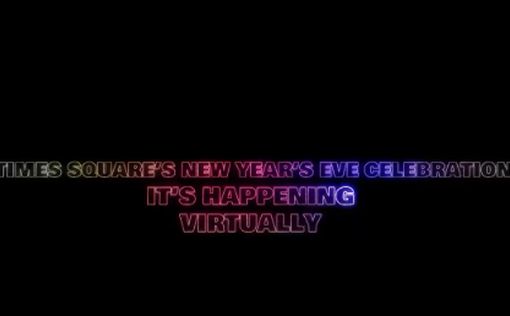 Празднование Нового года на Таймс-сквер будет виртуальным