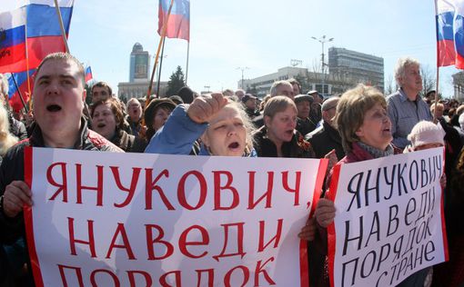 Митинг в поддержку России в Донецке