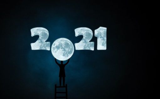 Год необычайной неопределенности: главные тренды 2021