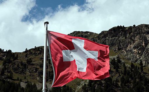В Швейцарии вводится запрет на нацистскую символику