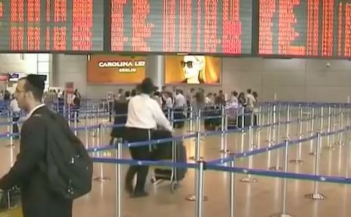 Аэропорт Бен-Гурион примет рейс с израильтянами из Нью-Йорка
