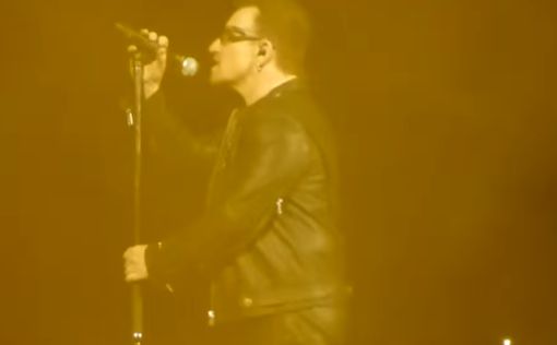 Вокалист группы U2 посвятил песню Шимону Пересу