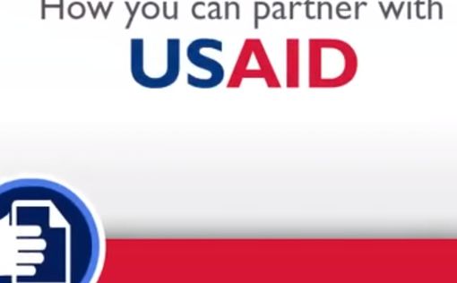 USAID финансировала семьи террористов