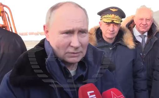 Путин: 95% ядерных сил России модернизированы