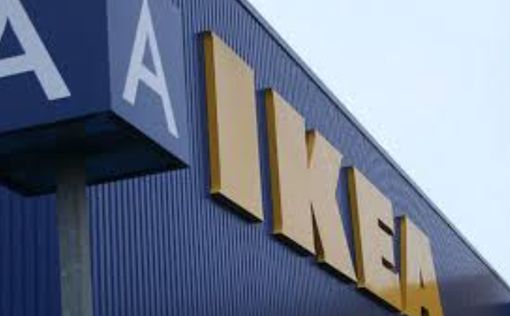 IKEA отменила летнюю распродажу в Израиле из-за COVID-19