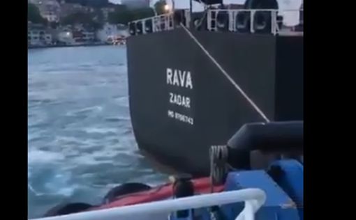 ЧП с танкером возле Стамбула: перекрыт пролив Босфор