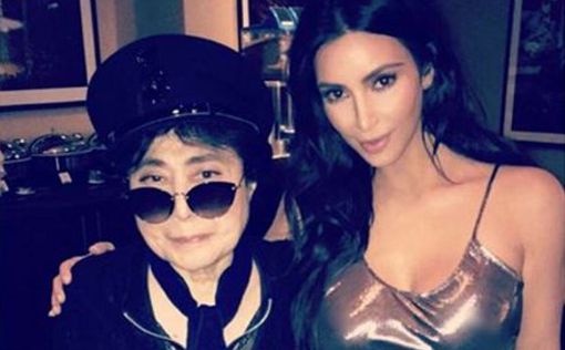На Йоко Оно набросились из-за фотографии с Ким Кардяшьян