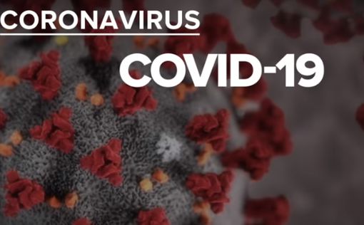 США: 14 случаев заражения новым коронавирусом