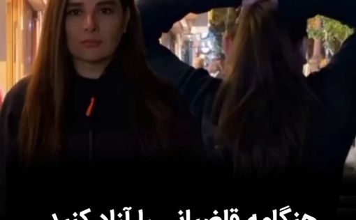В Иране арестованы две актрисы, снявшие хиджабы