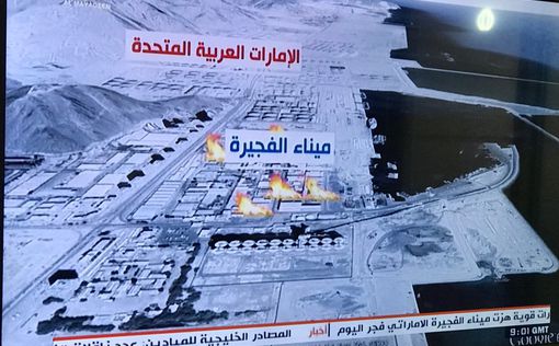 Эмираты: в порту взрываются танкеры