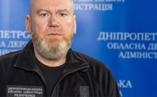 Резниченко: в Днепропетровской обл. нанесен ракетный удар по воинской части