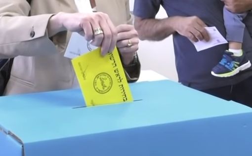 Авода поддерживает на выборах в Бат-Яме кандидата Ликуда