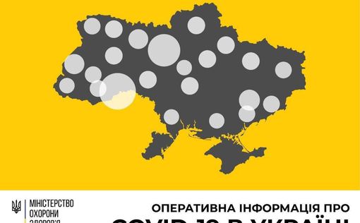 В Украине новый антирекорд заболеваемости COVID-19