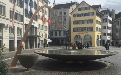 В Цюрихе появился фонтан с вином