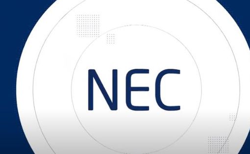 NEC приостановил продажи и инвестиции в РФ