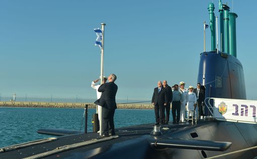 Израиль вооружился пятой подводной лодкой
