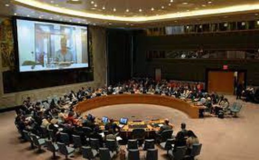 Израиль внесет в Генассамблею ООН резолюцию о борьбе с отрицанием Холокоста