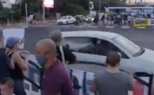 Арестованы трое нападавших на демонстрантов против Нетаниягу