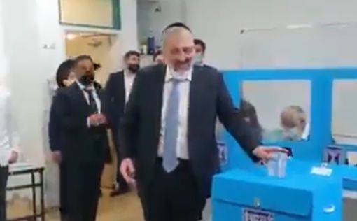 Политики голосуют на выборах в Кнессет: новость обновляется