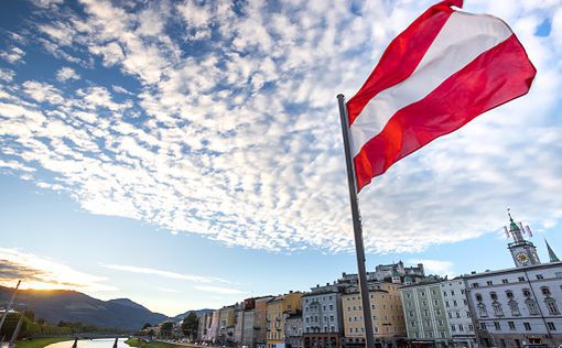 Бывший сотрудник службы безопасности Австрии задержан по подозрению в шпионаже