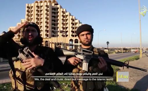 ISIS выпустил ролик для глухонемых моджахедов