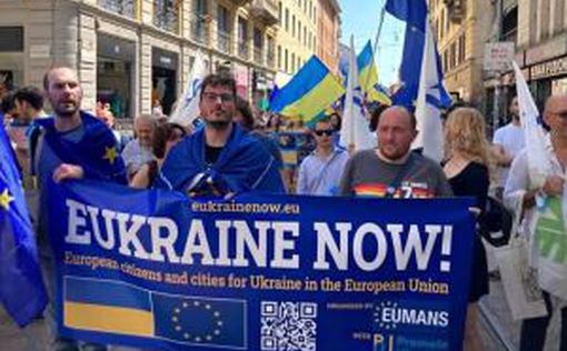 В городах ЕС стартовали мирные уличные акции в поддержку Украины