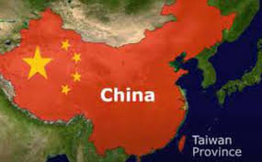 КНР приостановила импорт товаров из Тайваня