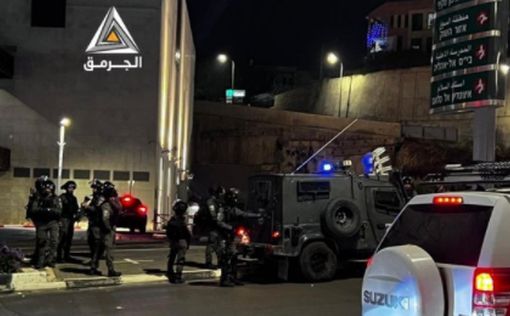 Умм эль-Фахм: десятки арабов атаковали полицейских