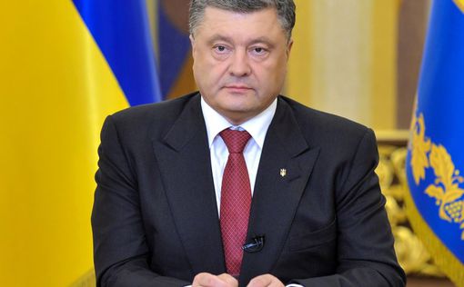 Порошенко: Сегодня Украину поддерживает весь мир