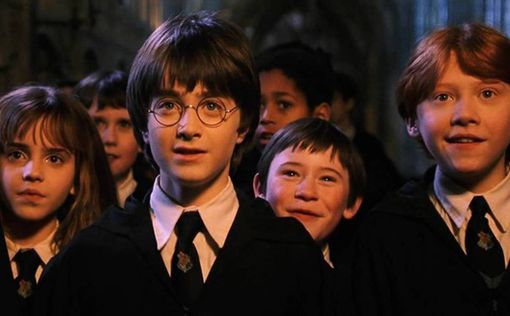 "Гарри Поттер 20 лет спустя": вышел первый трейлер
