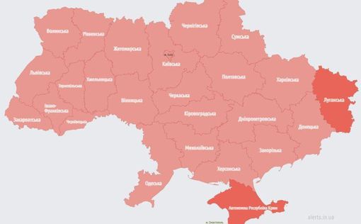 В Украине объявлена воздушная тревога: в Днепре и Запорожье прогремели взрывы