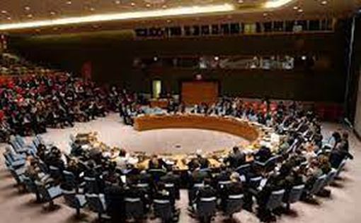 Совбез ООН проведет экстренное заседание из-за операции ЦАХАЛа в Газе