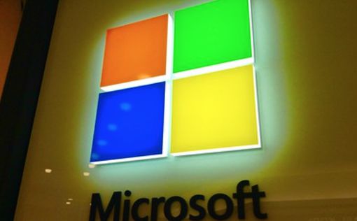 Microsoft заявила о "самой мощной в мире" кибератаке