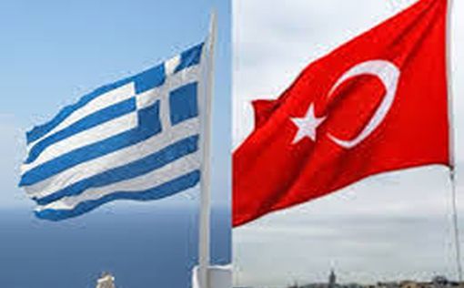 Греция осудила Турцию за постоянные угрозы войны