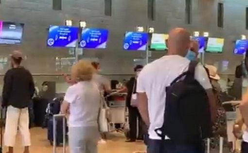 Израильским туристам разрешили вылет за рубеж