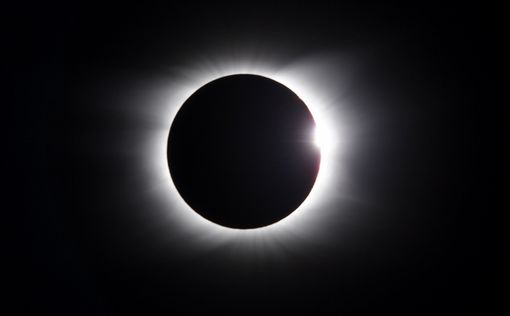 Ученые: Солнце "погаснет" через 100 дней
