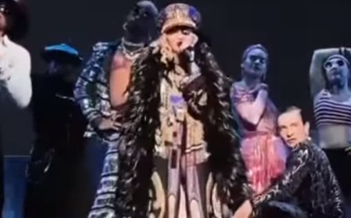 Мадонна отменила выступление из-за "неописуемой боли"