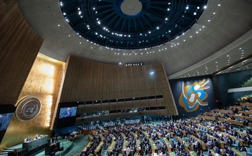 ООН приняла новую резолюцию по оккупированному Крыму