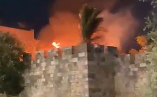 Сильный пожар вспыхнул в Старом городе Иерусалима:  видео