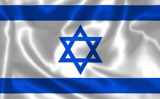 Подросток вытер обувь флагом Израиля
