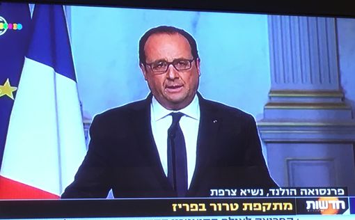 Франсуа Олланд: мы закрываем границы Франции