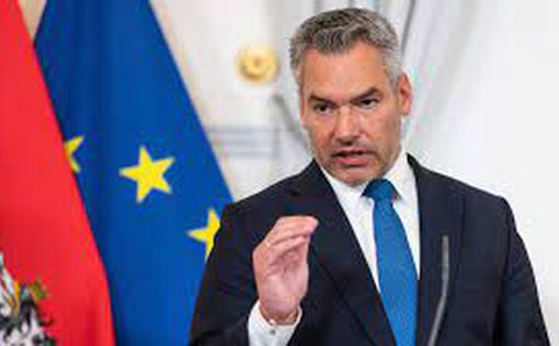 Австрия нашла способ ускорить вступление Украины в Евросоюз