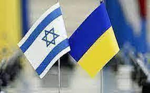 Посол: Израиль продолжает оказывать масштабную помощь Украине