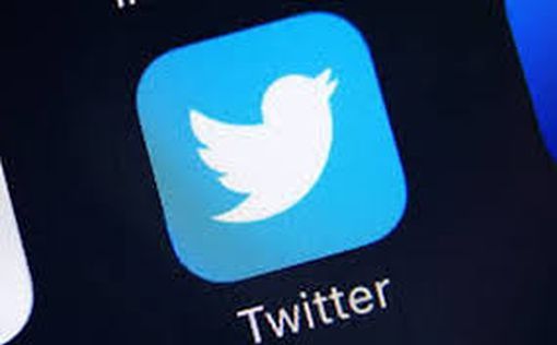 Сотни сотрудников Twitter хотят уволиться